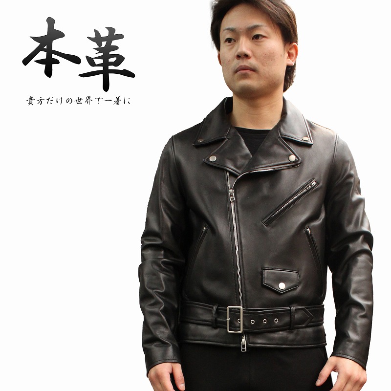 本革 ダブルライダースジャケット USタイプ メンズ ラムレザージャケット アメリカン M/L/LL/3L/4L ブラック/ホワイト 6164