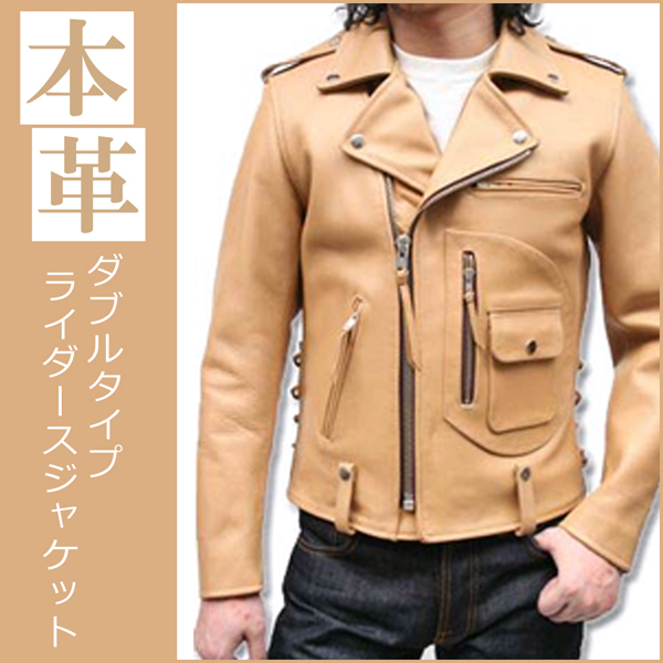メンズ ライダースジャケット ダブルライダース レザージャケット6353 レザージャケット専門店 皮の但馬屋