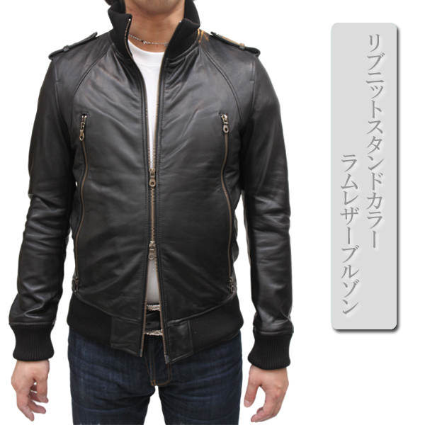 リブニットスタンドカラーラムレザーブルゾン7776