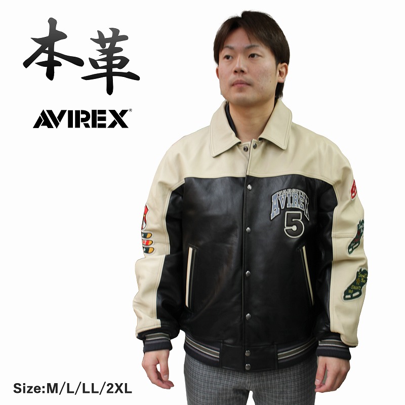 AVIREX スタジアムジャケット メンズ ワイルドベアーズ 本革 レザー 厚手 防寒 カジュアル アウター M/L/XL/2XL アイボリー ブラック 7833950013