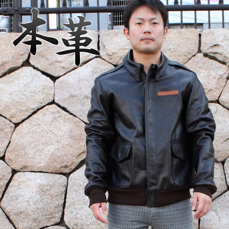 AVIREX USA製 A-2 メンズ 本革 牛革 革ジャンフライトジャケット ミリタリースタイル レザージャケット 高級防寒 ブラウン 36/38/40/42/44 7834950009