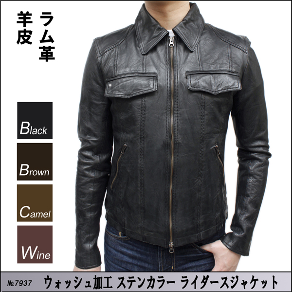 メンズラム革ウォッシュ加工ステンカラーライダースレザージャケット7937