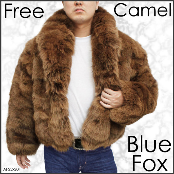 ブルーFOXファージャケット