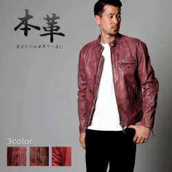 45Rやぎ革ジャケット 45Rやぎ革ジャケット 45Rやぎ革ジャケット 革ジャン シングル レザー