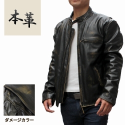 【雰囲気抜群❗️】2000's L.G.B レザージャケット マニアック 楽天市場】残りLサイズのみ ギャングスタービル ライト レザー