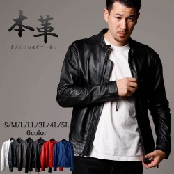 山口県でレザージャケットを買うなら | レザー＆ファー 皮の但馬屋