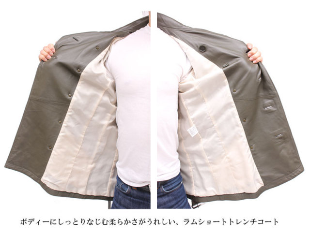 メンズラム革 トレンチレザーコート  0003
