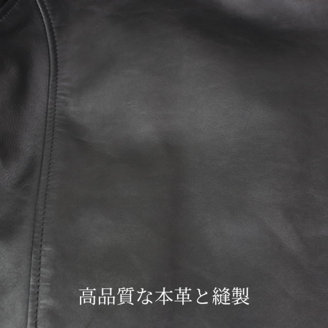 【美品・上質牛革】本革シングルライダースジャケット Mo-Laws 牛革 ダブルライダースジャケット UKタイプ メンズ ブラック S