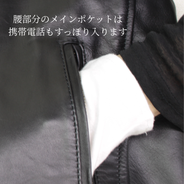 Mo-Laws 牛革 シングルライダースジャケット メンズ ブラック S/M/L/LL