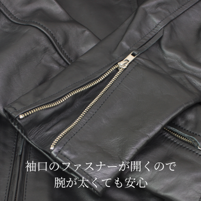 Mo-Laws 牛革 シングルライダースジャケット メンズ ブラック S/M/L/LL