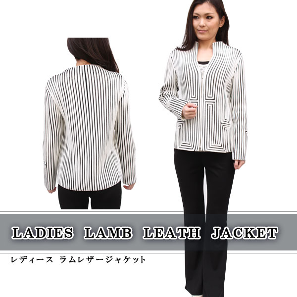 レディースレザージャケット レディースラムレザージャケット0014