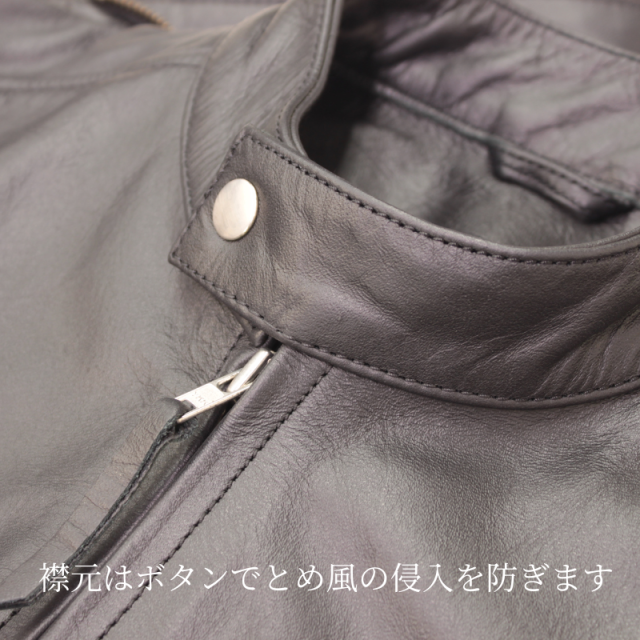 Mo-Laws 水牛革 シングルライダースジャケット メンズ ブラック S/M/L