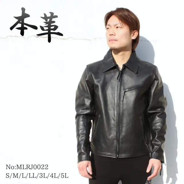 Mo-Laws 牛革 トラッカージャケット メンズ ブラック S/M/L/LL/3L/4L/5L/ MLRJ0022