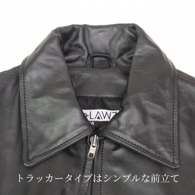 Mo-Laws 牛革 トラッカージャケット メンズ ブラック S/M/L/LL/3L/4L