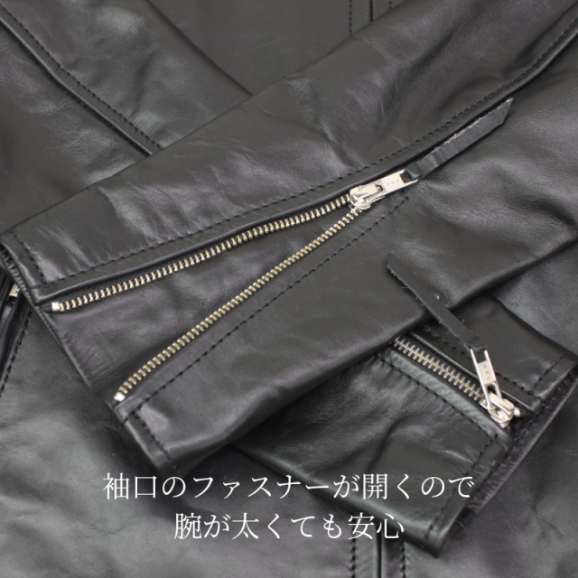 Mo-Laws 牛革 トラッカージャケット メンズ ブラック S/M/L/LL/3L/4L