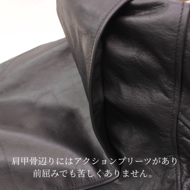 Mo-Laws 水牛革 トラッカージャケット メンズ ブラック S/M/L/LL/3L/4L