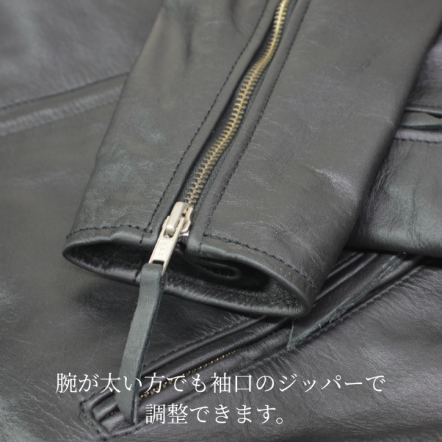 Mo-Laws 水牛革 トラッカージャケット メンズ ブラック S/M/L/LL/3L/4L