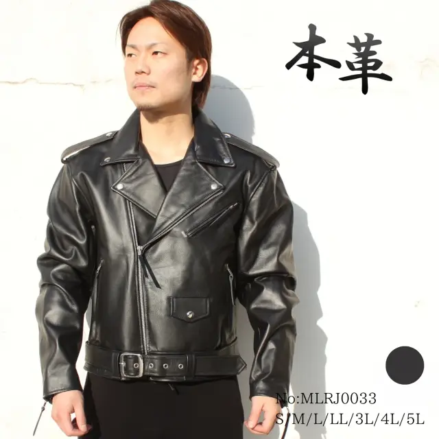 Mo-Laws 牛革 ダブルライダースジャケット USタイプ メンズ ブラック S/M/L/LL/3L/4L/5L/ MLRJ0033