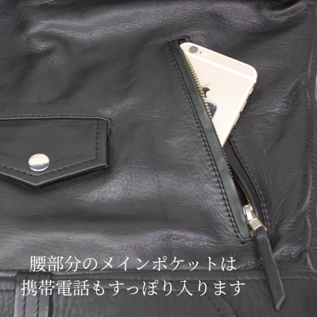 ひ ダブルフェイス ライダースジャケット L ブラック Mo-Laws 牛革 ダブルライダースジャケット USタイプ メンズ ブラック S