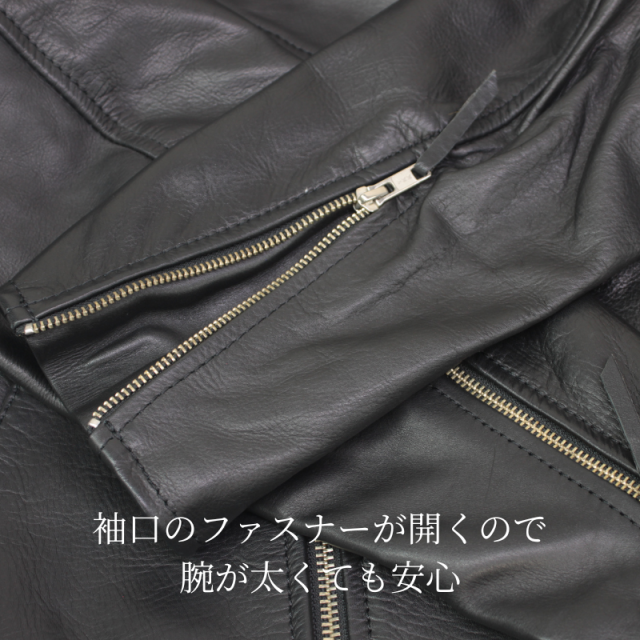 Mo-Laws 牛革 ダブルライダースジャケット USタイプ メンズ ブラック S