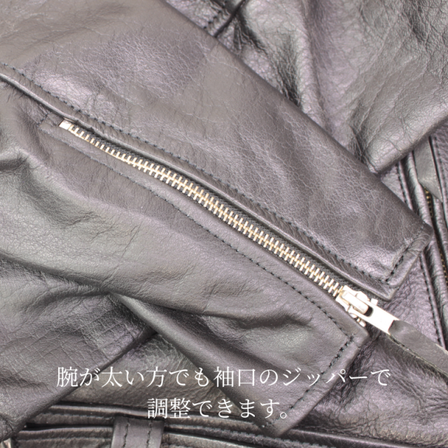 Mo-Laws 水牛革 ダブルライダースジャケット USタイプ メンズ ブラック