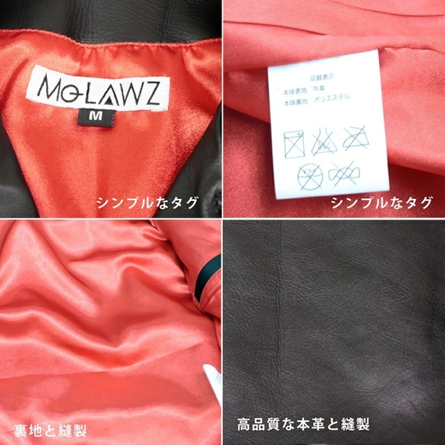 中古・古着通販】MONDO LUI (モンドルイ) ダブルライダース
