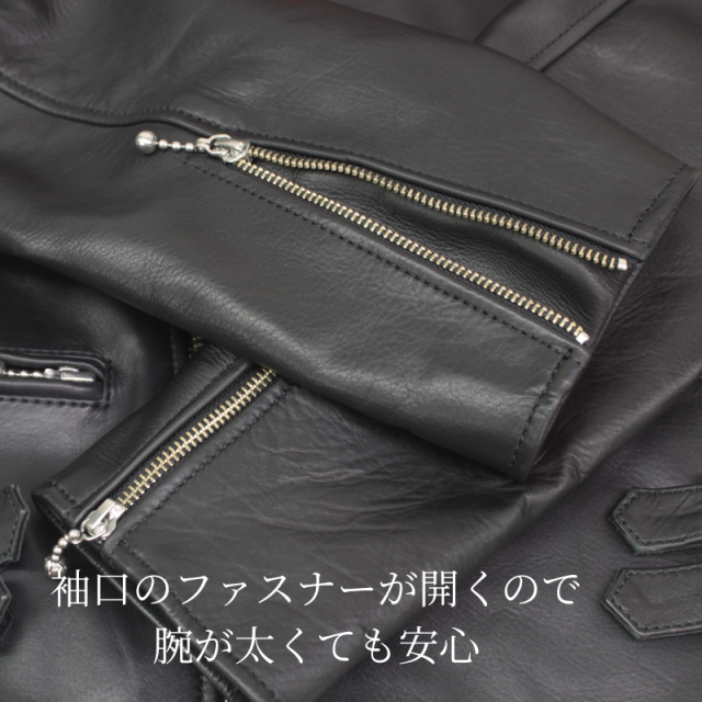 Mo-Laws 牛革 ダブルライダースジャケット UKタイプ メンズ ブラック S