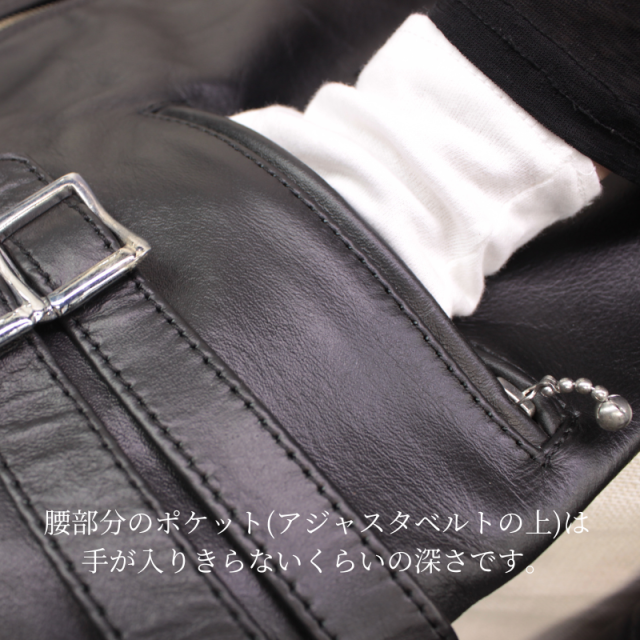 Mo-Laws 水牛革 ダブルライダースジャケット UKタイプ メンズ ブラック