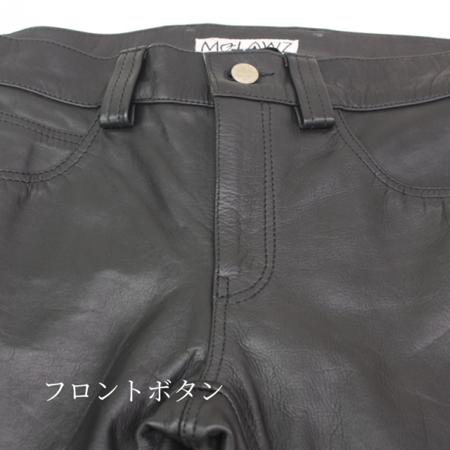 Mo-Laws 牛革 スキニーパンツ メンズ ブラック S/M/L/LL/3L/4L/5LMLPT005