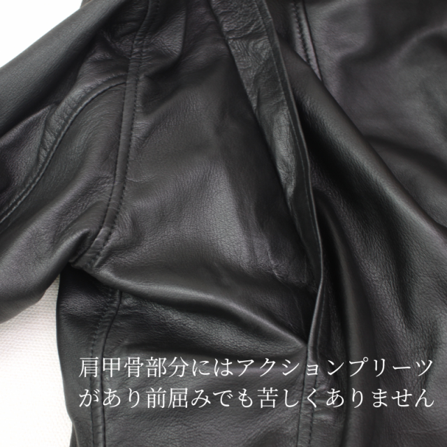 Mo-Laws ラム革 トラッカージャケット メンズ ブラック S/M/L/LL/3L
