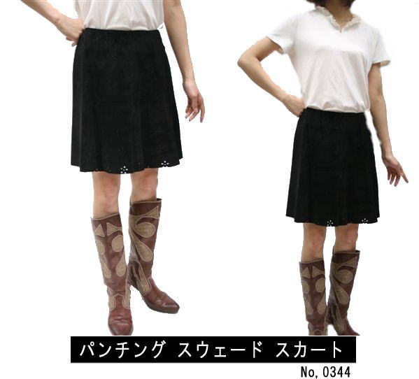 レディース　レザーパンツ　革パンツ