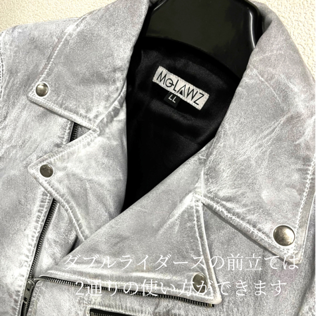 Mo-Laws ラム革 メンズ ダブルライダースジャケット UKタイプ ダメージ