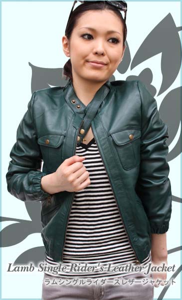 ラムシングルライダースレザージャケット グリーン 0815-gr
