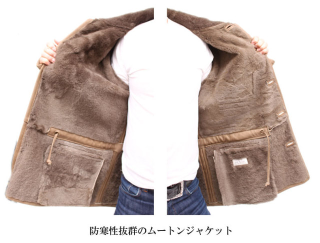 ヴィンテージ　カーキ色レザー ジャケット ムートン襟付き メンズ レザージャケット ムートンダブルフェィスショールカラー