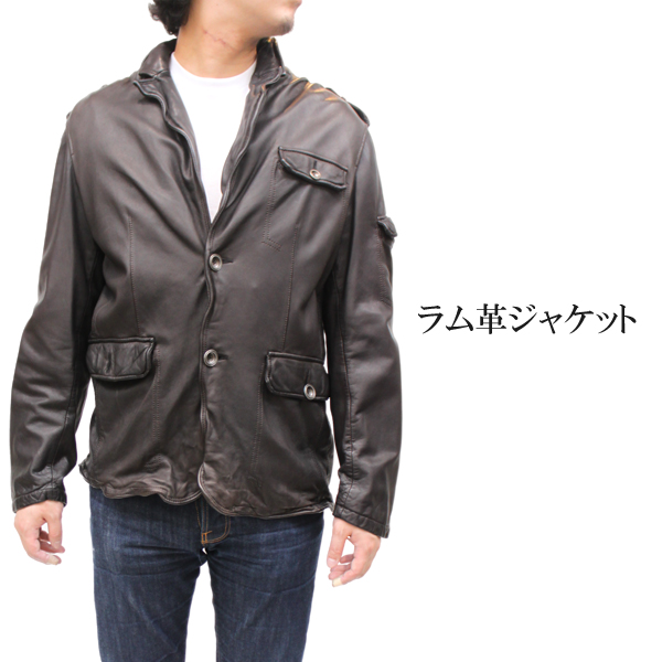 ラム革ジャケット ウォッシュド加工 ワイヤー入り テーラーカラージャケット0914