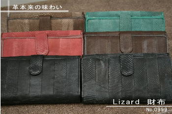 レディース財布・バッグ