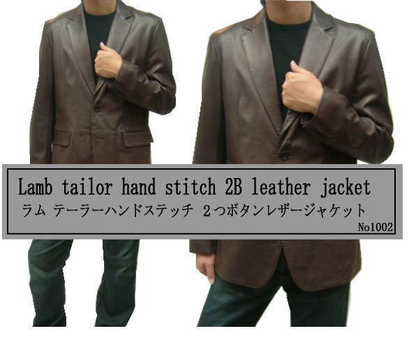 テーラードジャケット