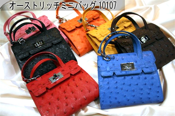レディース財布・バッグ