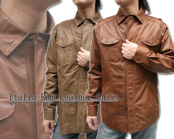 ベスト・シャツ