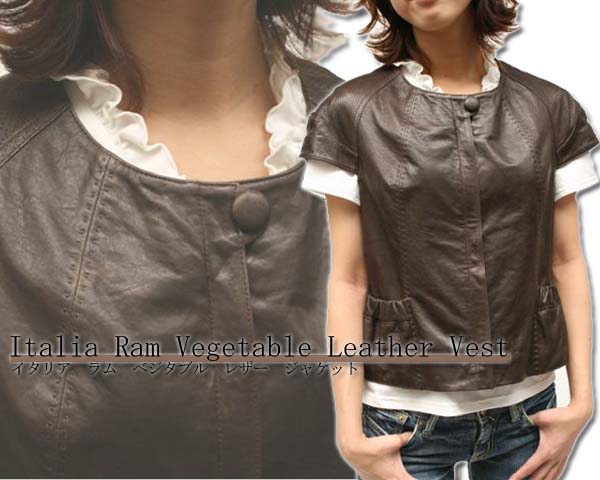 レディースジャケット