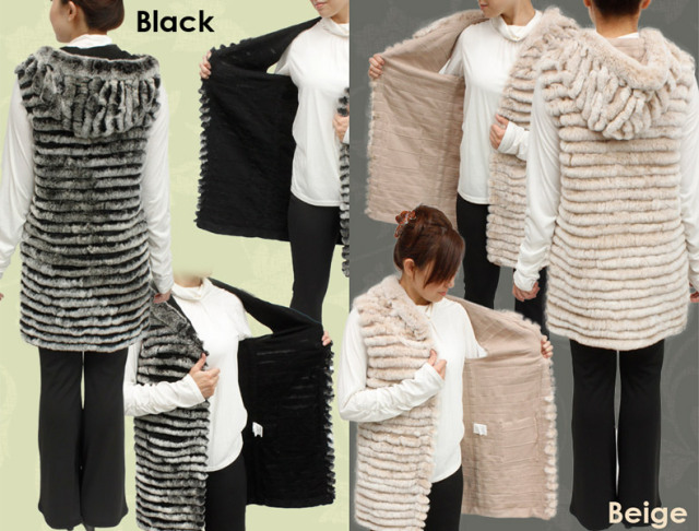 ラビット＆ニットファー　ロングベスト