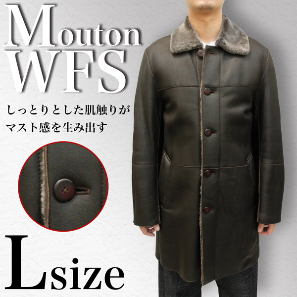 ムートンコート ステンカラーコート メンズ ダークブラウン M/L/LL/ 12120