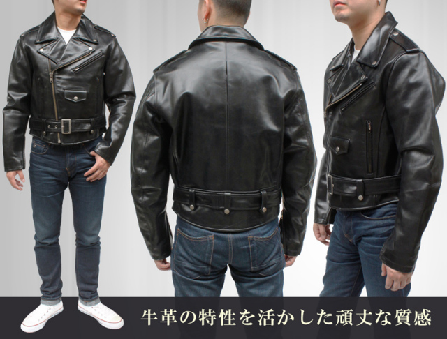 メンズ ライダースジャケット ダブルライダース レザージャケット 牛革