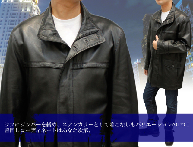 有名ブランド ラム革 スタンドカラーコート メンズ ブラック/ダーク  