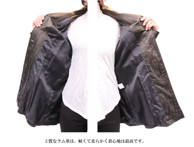 レディース ラムシワ加工レザーコート1315_A