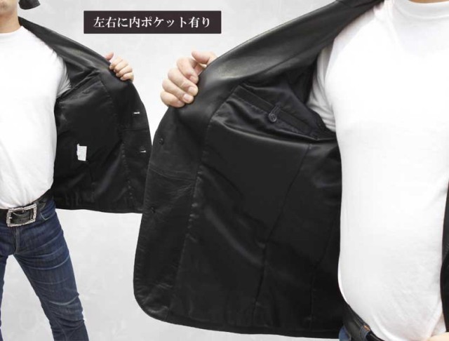 テーラーカラーの本皮ジャケットです。