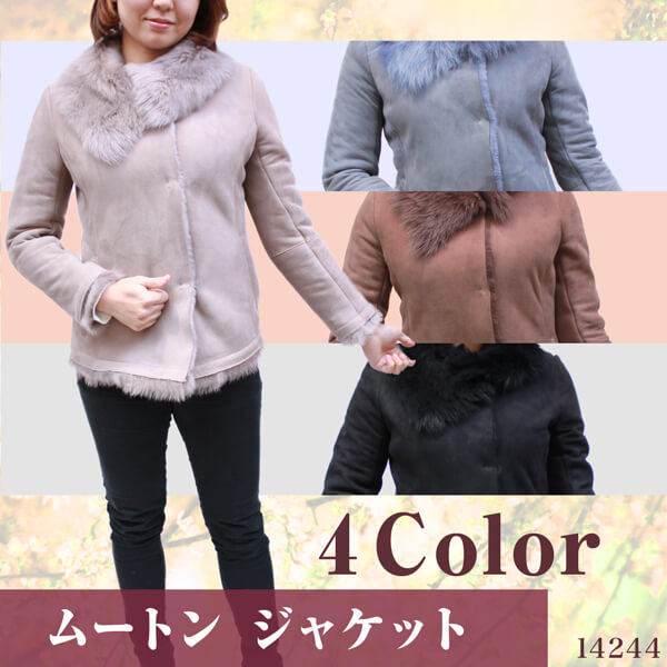 ムートンジャケット レディース 着こなしムートン Wフェイス ショートジャケット A14244