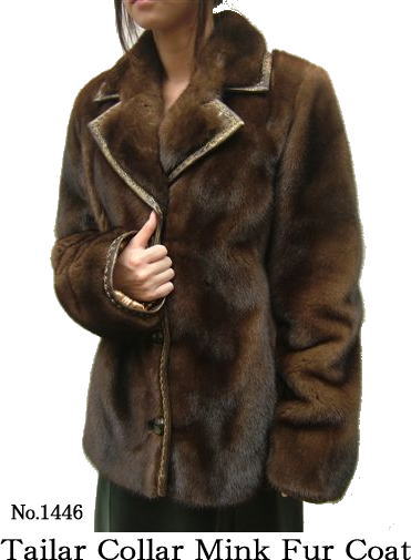 ミンクブラウンファーコート ファーコート・ミンク テ-ラードカラーミンク毛皮コート1446