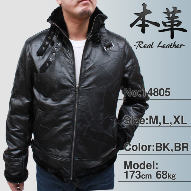 レザージャケット メンズ G1タイプ ラム革パッチワークジャケット 14805 革ジャン スタンドカラー