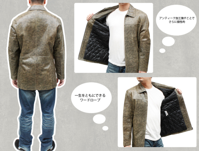 フランス製 A.P.C. 牛革レザー切替・メルトンコート メンズXS